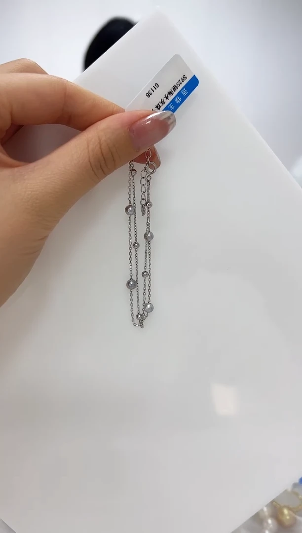 【闪购商品】海水珍珠DA银S925镶嵌手链 C1138