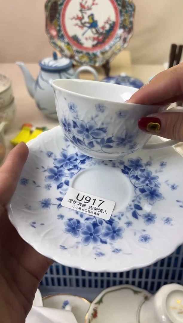 瓷花**?917UUUUUUUUUUUU