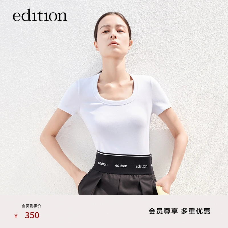 edition修身短袖T恤女春新款显瘦复古U领纯色打底外穿#EBC1TEET04