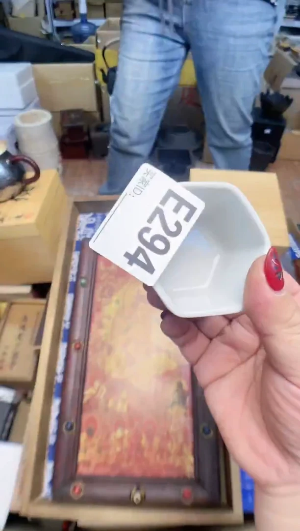 瓷片X**iE294cp+7777777777