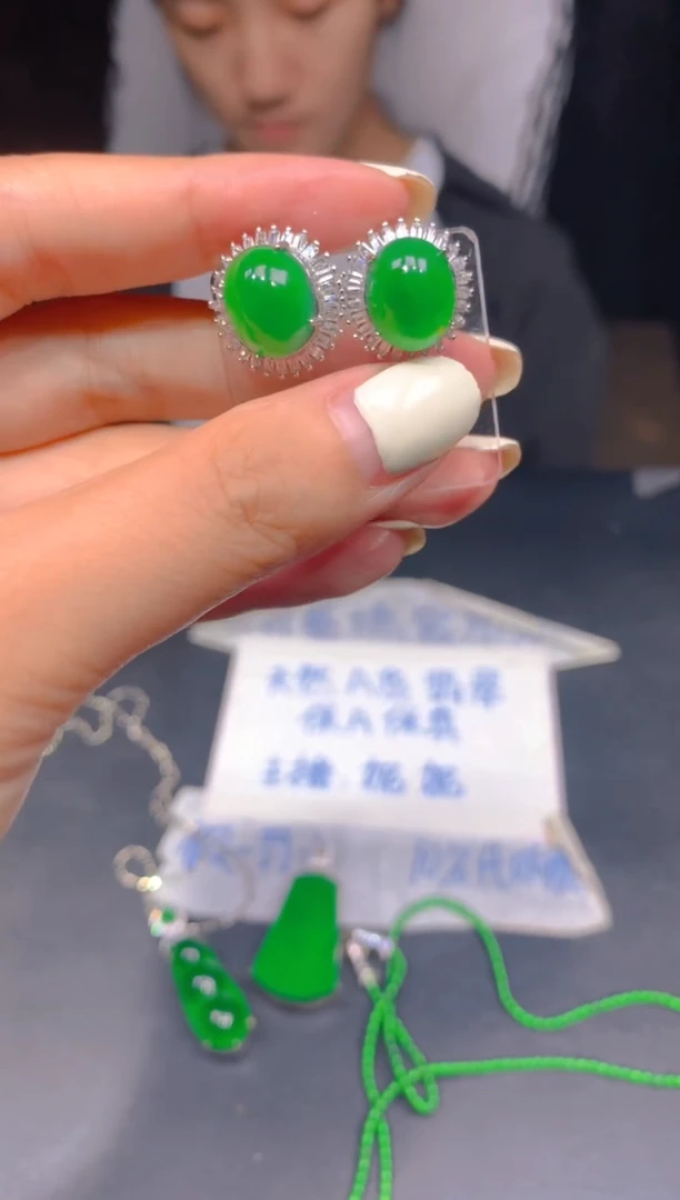 未镶嵌定制翡翠442多样性发货（发其一）