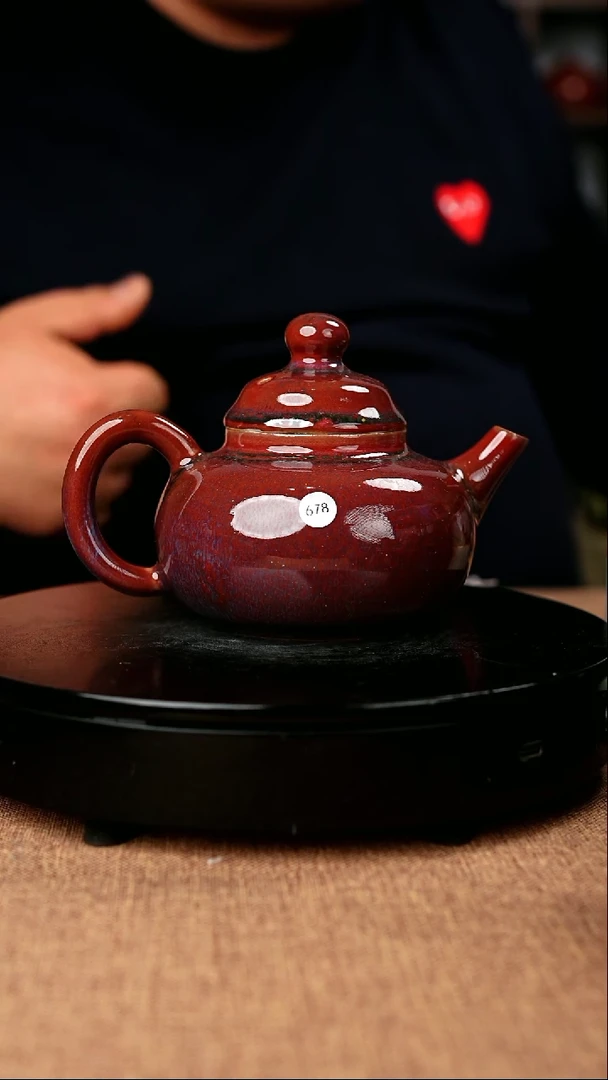 【闪购商品】678#省工一级品原矿钧瓷炉钧釉容天壶