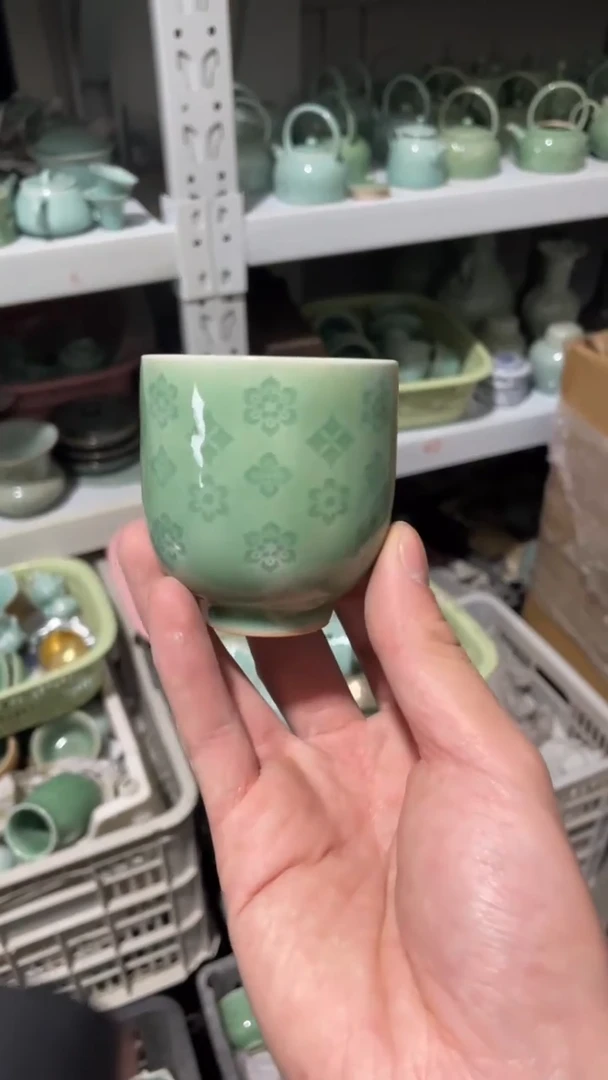 【闪购商品】福利品 慧仙青瓷 特价