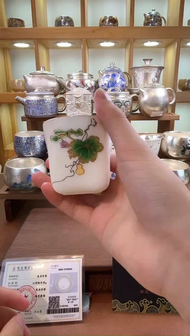 其他鎏银茶器999