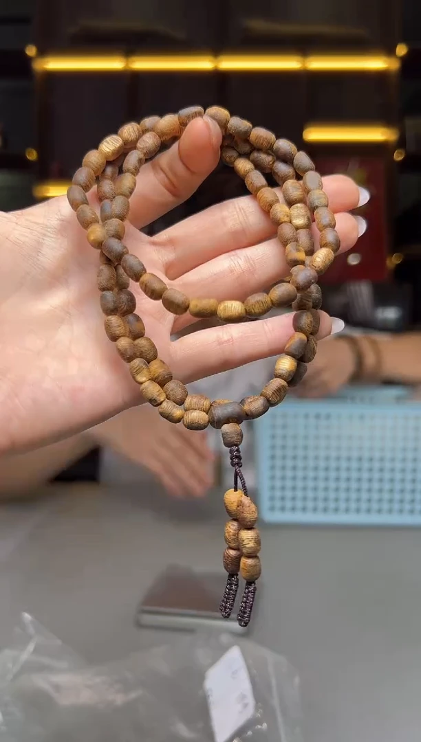 沉香碎屑沉香807号留疤多圈配碎屑香粉多样性发一13