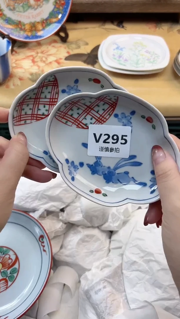 瓷片莓*谓 295