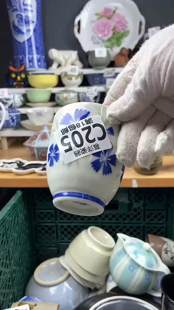 【闪购商品】点关注感谢支持支持