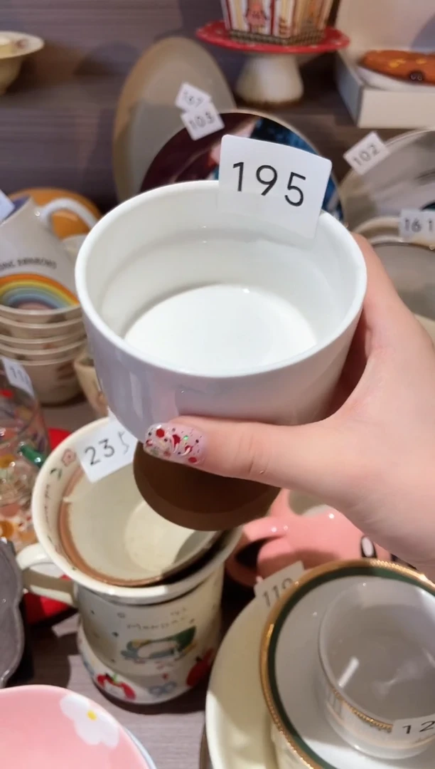 瓷195木底座高脚杯 瑕疵
