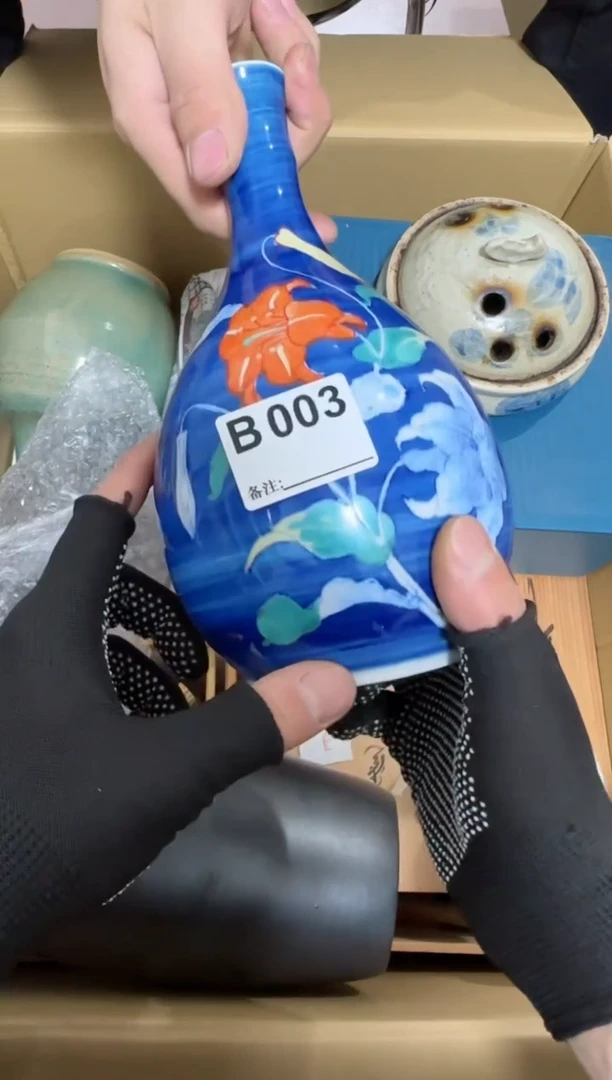 【闪购商品】瓷片003单品单价.谨慎购买