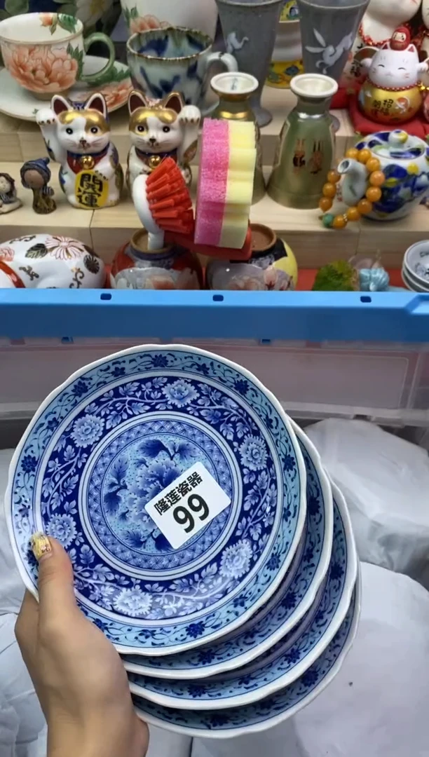瓷片i****g隆莲瓷器欢迎大家