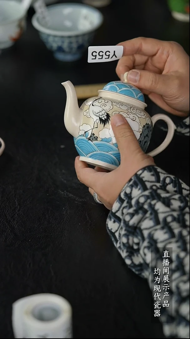 Y555诚意十足的直播间 茶具