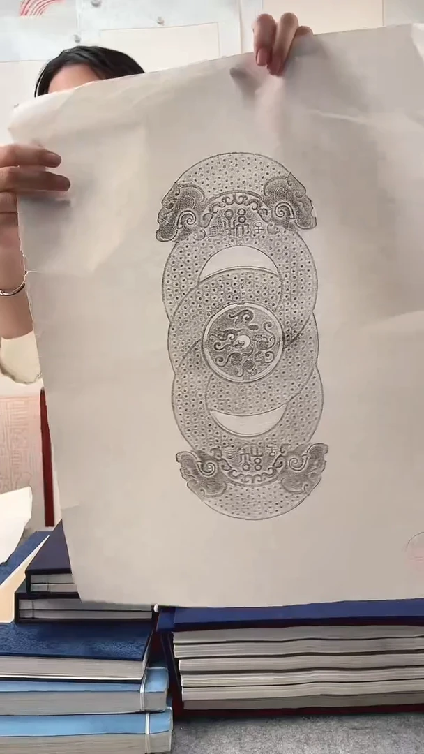 昌化石印石拓片1111111111