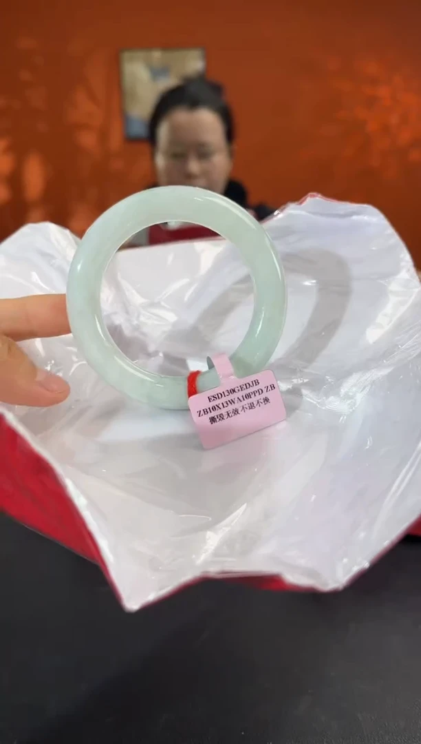 未镶嵌手镯翡翠1 53