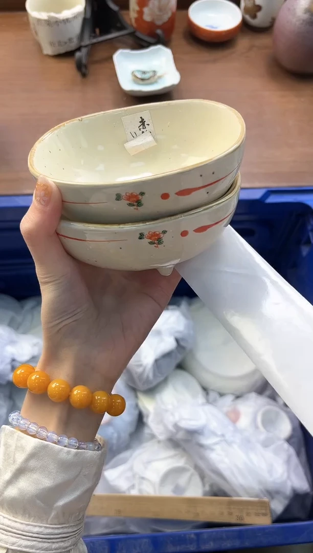 【闪购商品】瓷片----------I758