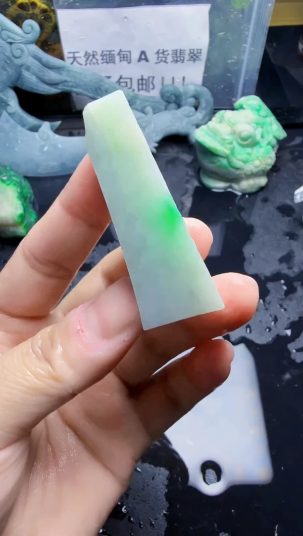 未镶嵌挂件翡翠天然翡翠126