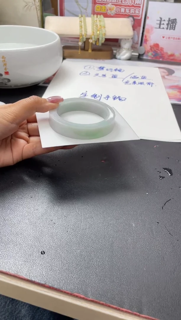 未镶嵌手镯定制翡翠【梦幻】正圈ADL36SZDZS