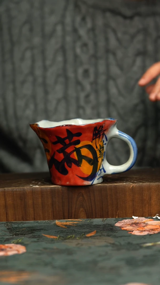 杯釉下彩手工手绘同款陶器