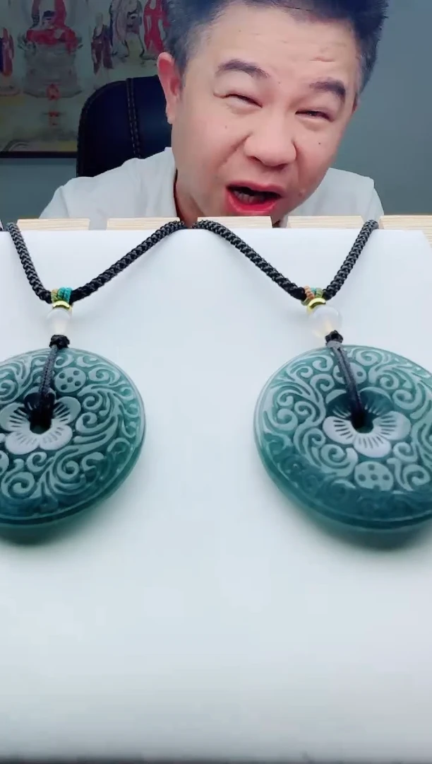 颈饰未镶嵌翡翠多样性发其一