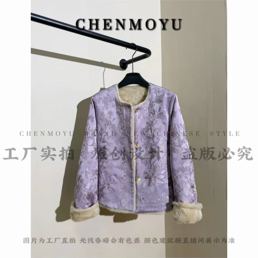 CHENMOYU【茉莉】-超高级! 国风皮毛一体外套-25888178