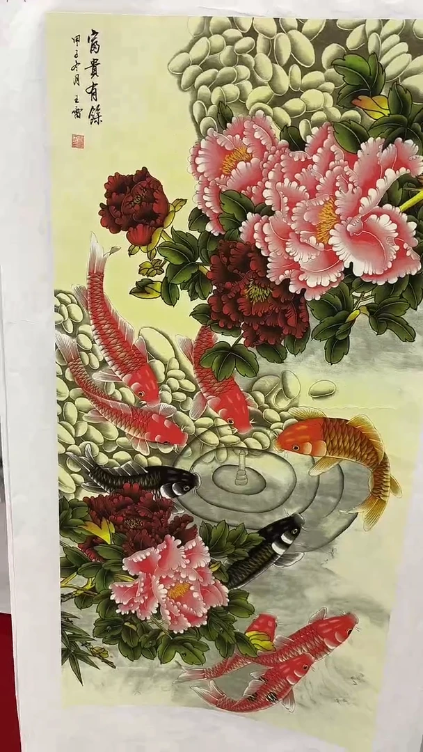 A84画画画画画画画画