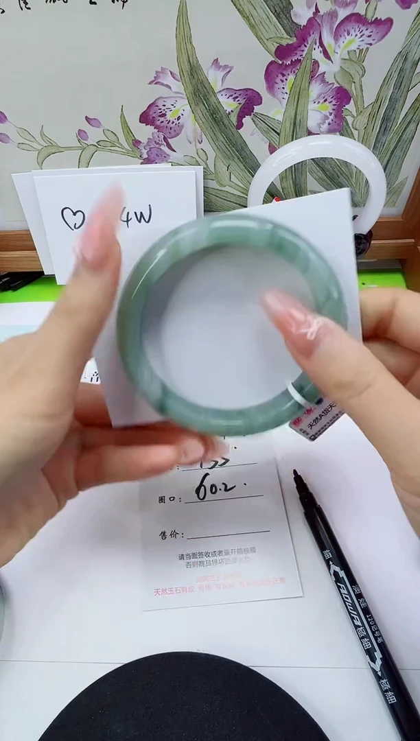 未镶嵌手镯石英岩玉155-60/61