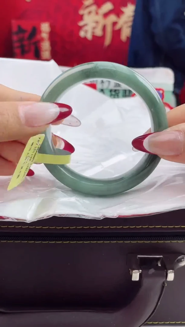 【闪购商品】翡翠手镯未镶嵌9翡翠手镯