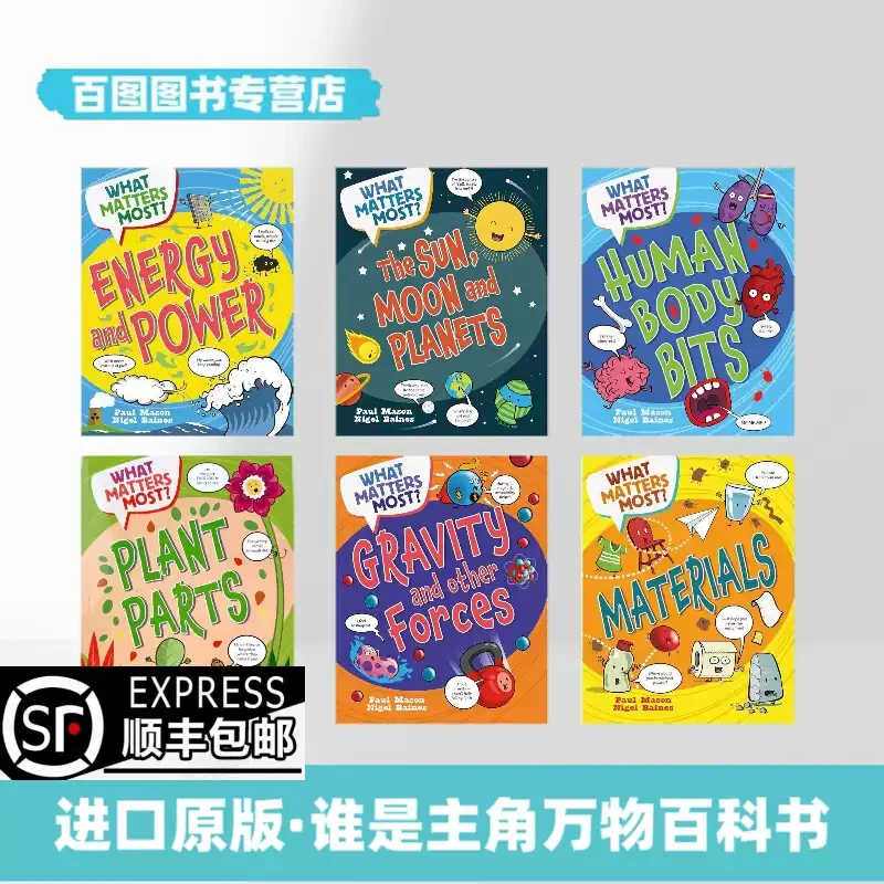 进口英文原版 谁才是主角科普漫画 儿童科学探索主题绘本6册