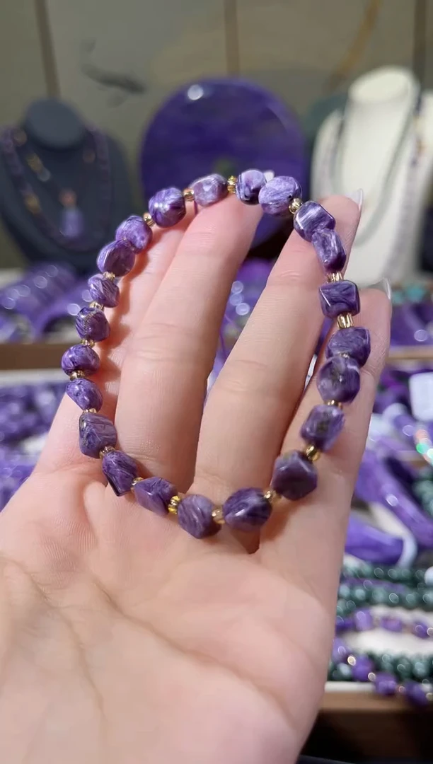 未镶嵌查罗石（紫龙晶）手链随型【带共生矿】