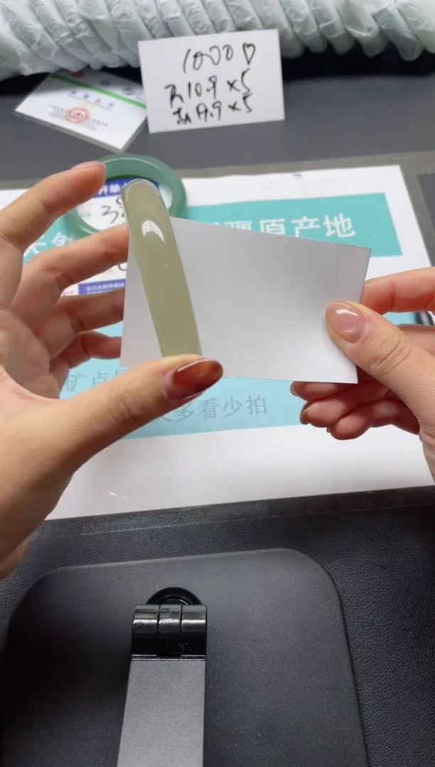 未镶嵌手镯石英质玉39-60