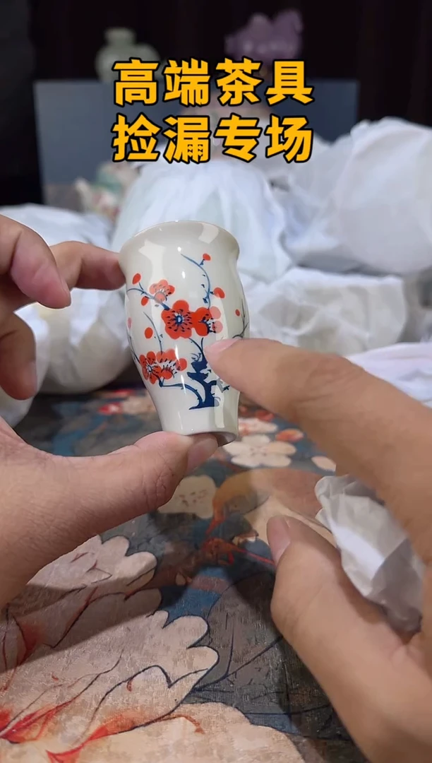 瓷茶屿山岚专用链接@@@@@