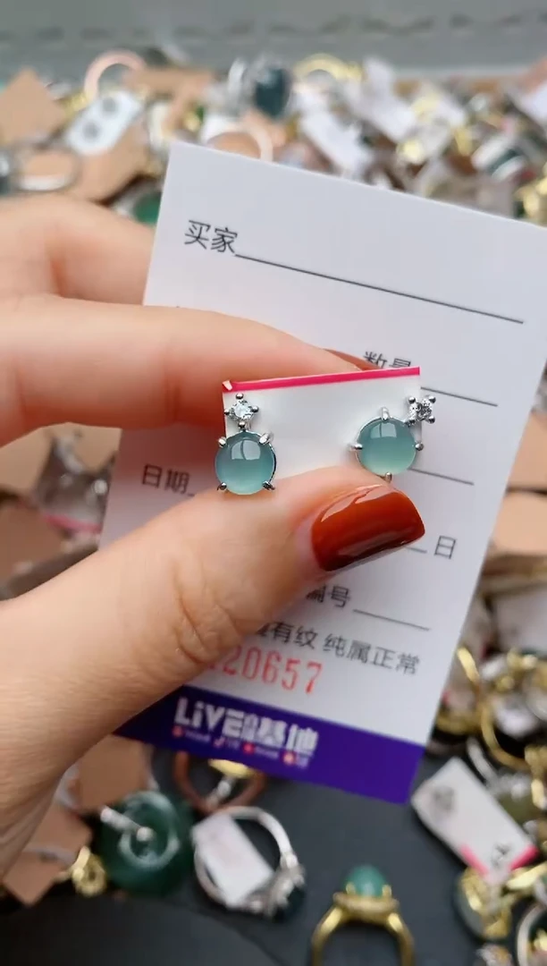 银S925镶嵌戒指翡翠.