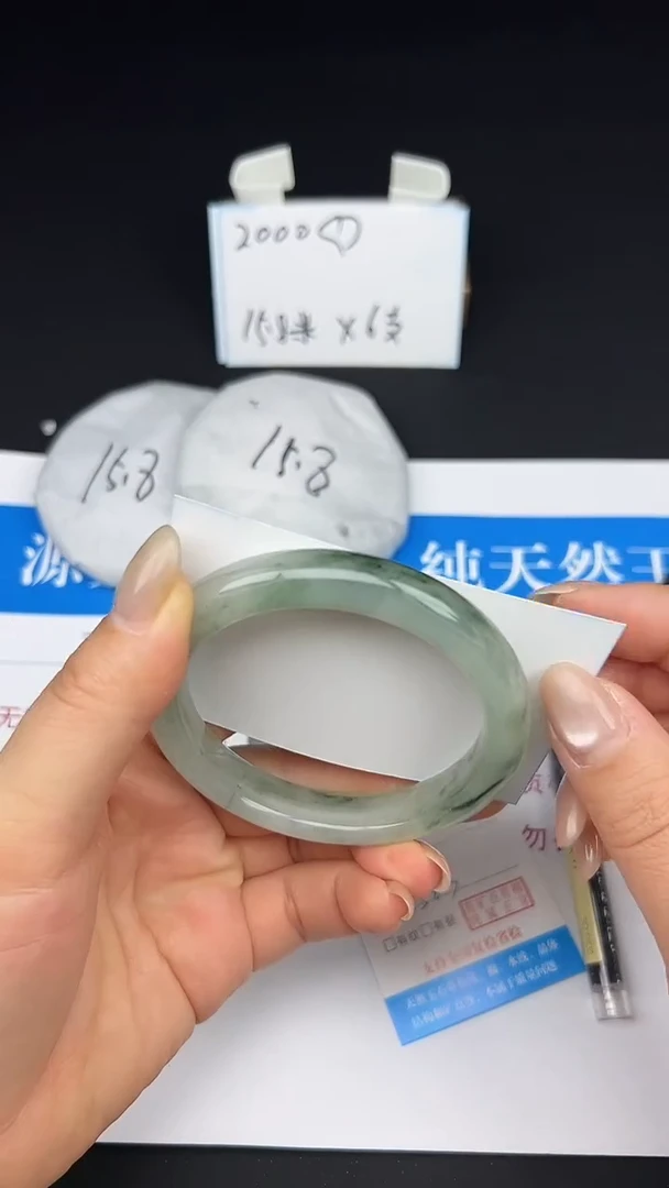 未镶嵌手镯石英质玉58-58/59