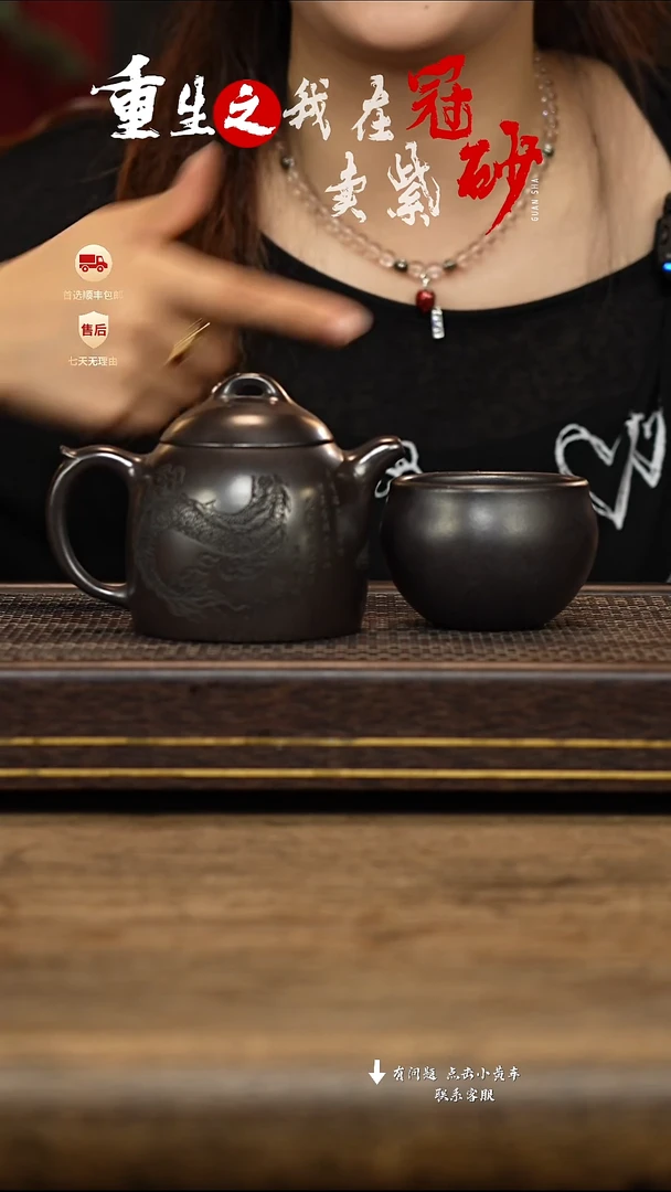 茶壶紫砂冠砂茶器21
