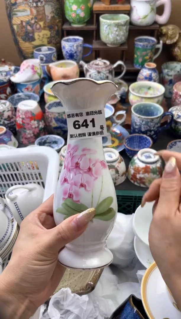 瓷片毛*姐641号六六工艺品瓷器