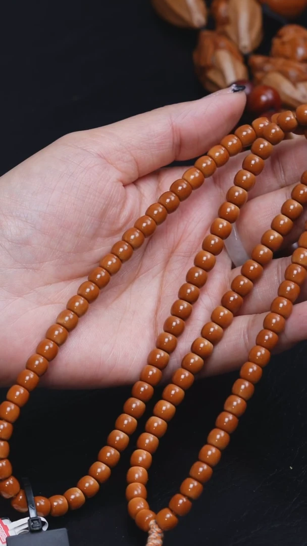 吊坠橄榄核0.69核尖108颗