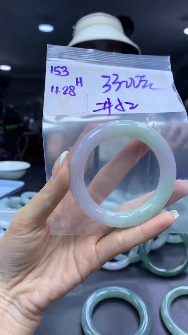 未镶嵌定制翡翠153手镯52+3300元+拍一发一