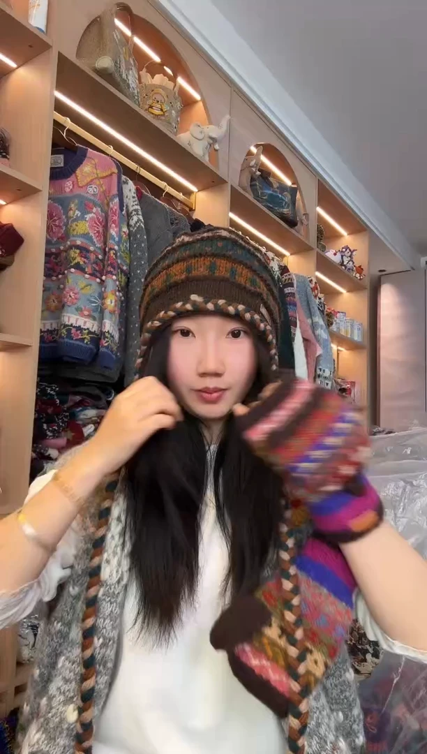 羊毛美拉德大辫子