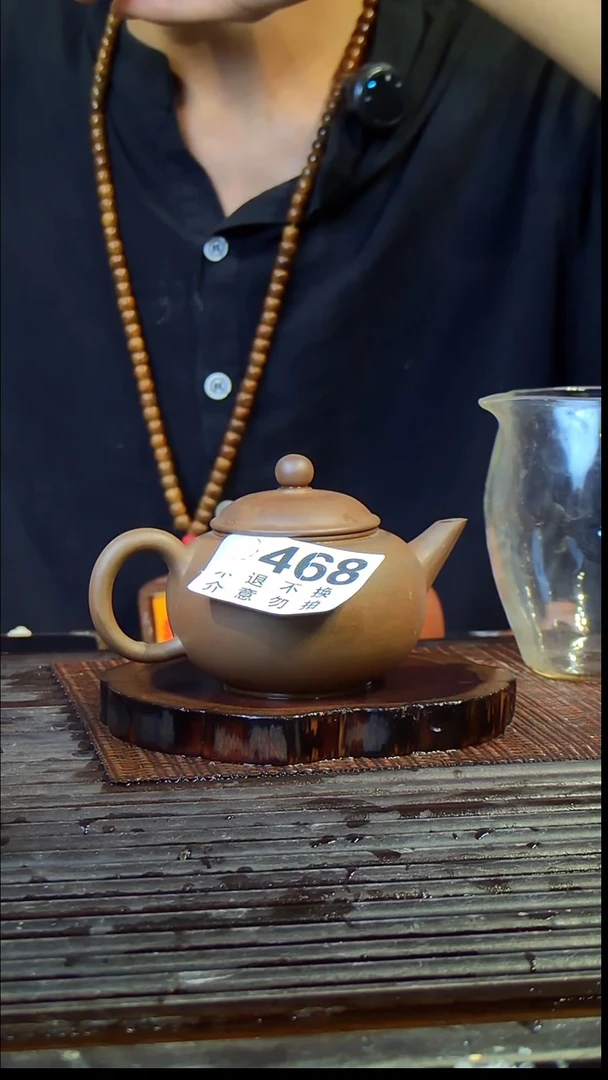 陶小*广西钦安龙窑坭兴陶