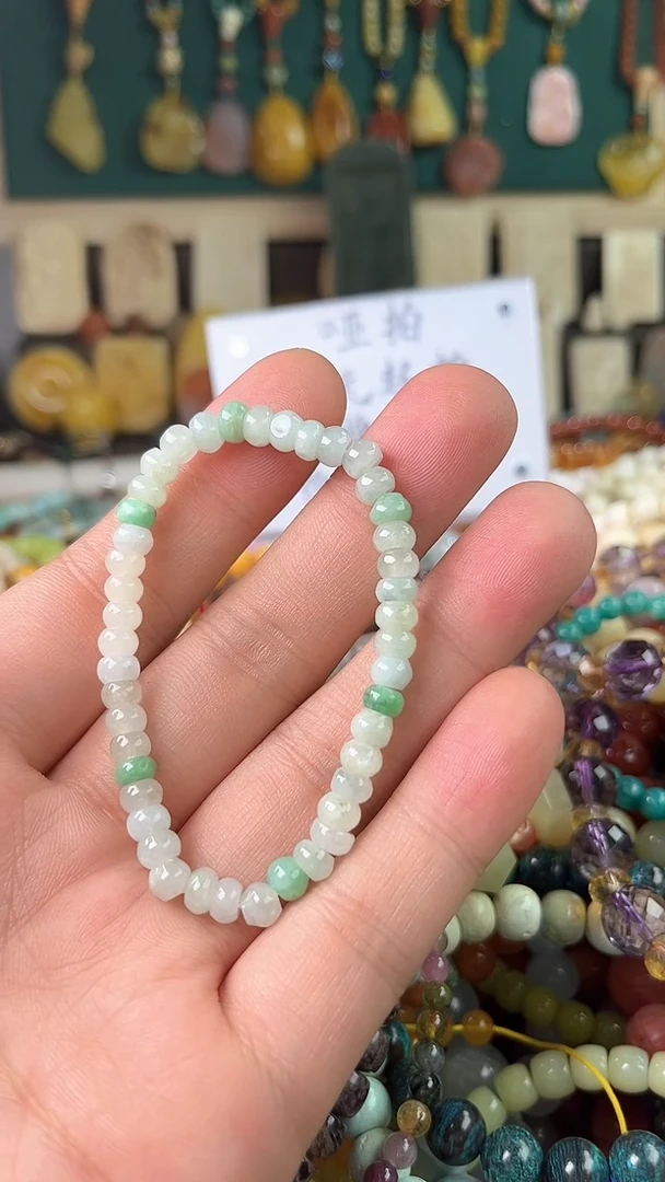 未镶嵌手链翡翠（一物一件）1505