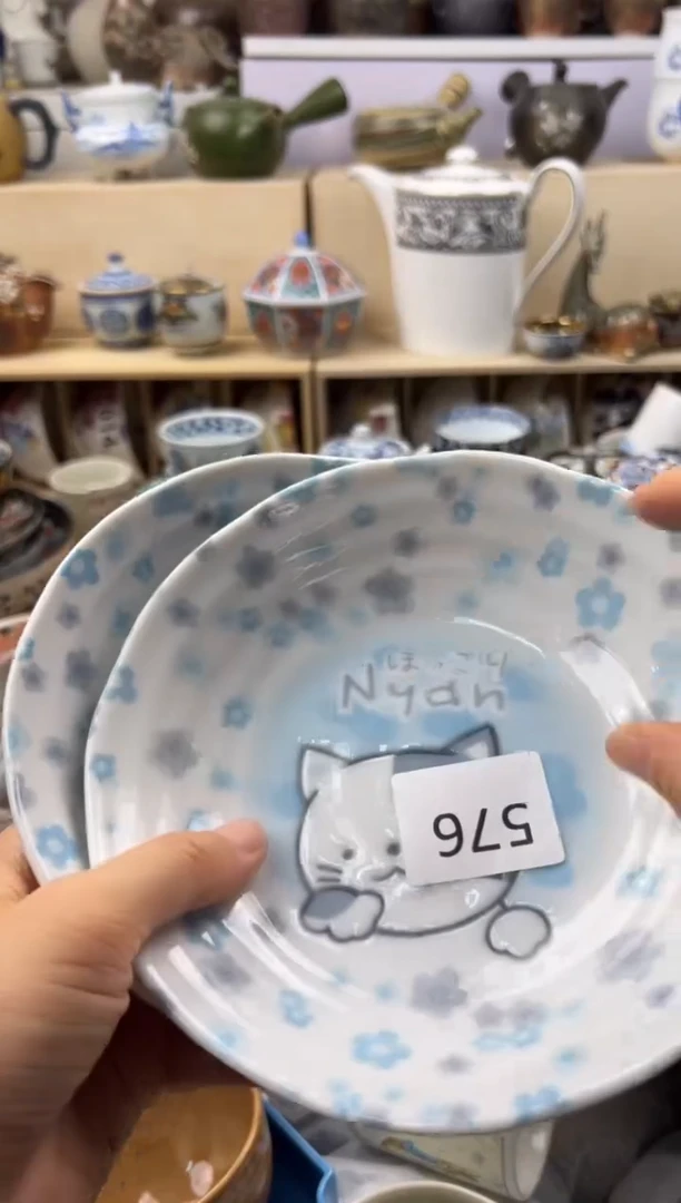 盘W            0000