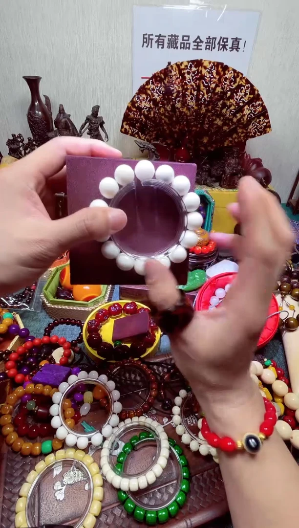 织绣【专属链接专属链接】中车车