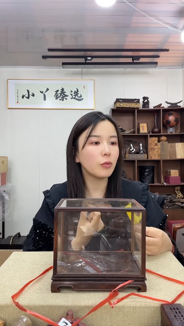 乌木类830大红酸枝18*13*13玻璃罩木木木