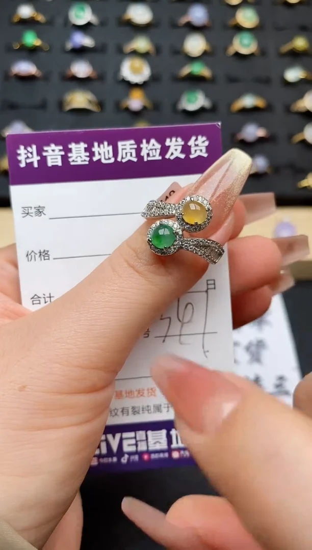 翡翠戒指银S925镶嵌..............