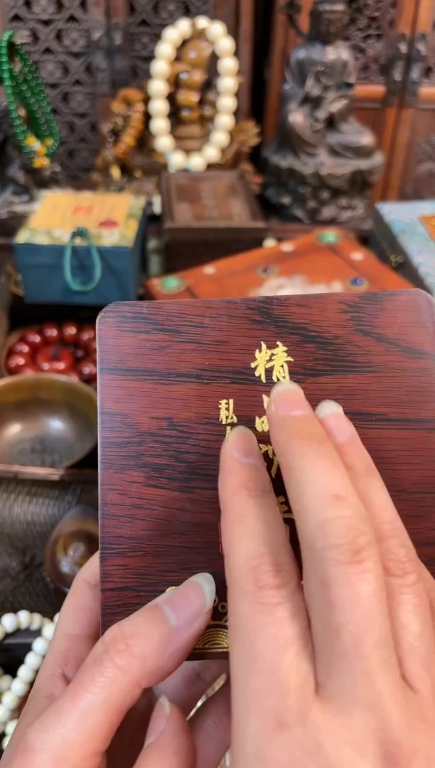 【闪购商品】木闪购商品闪购商品闪购商品