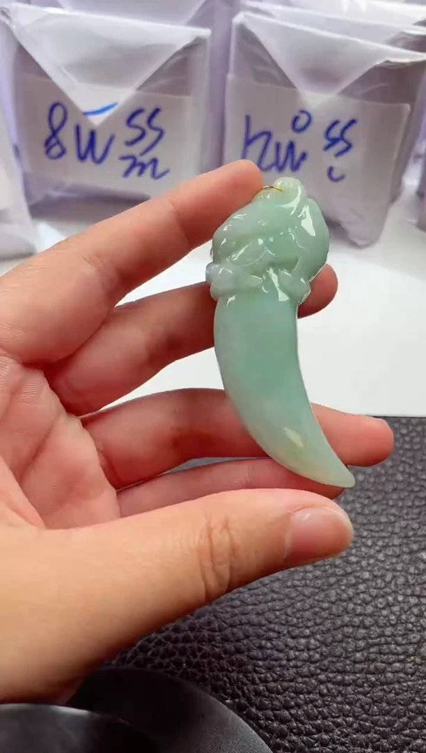 颈饰未镶嵌翡翠00007939