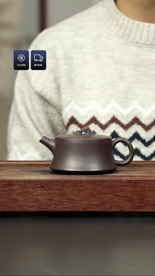 【闪购商品】紫砂茶壶千禧紫泥 太湖石柱础