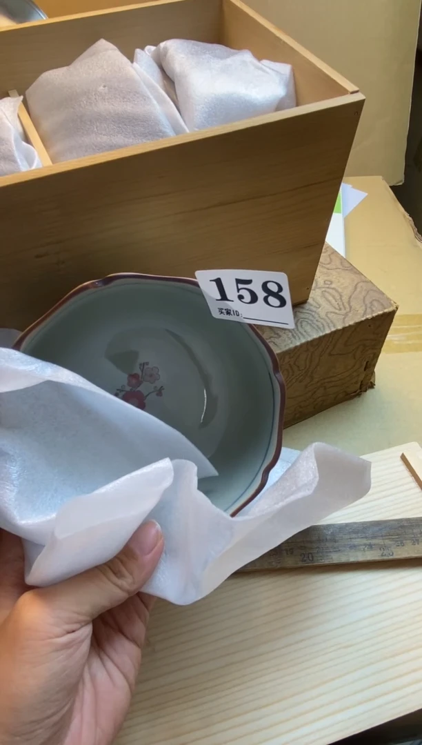 逍*遊瓷器瓷器瓷器瓷器