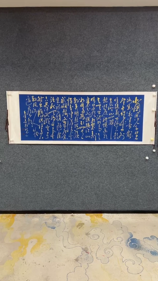 国画12.2-臻选-国画福利-23