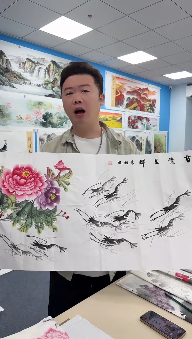 国画同类型随机5