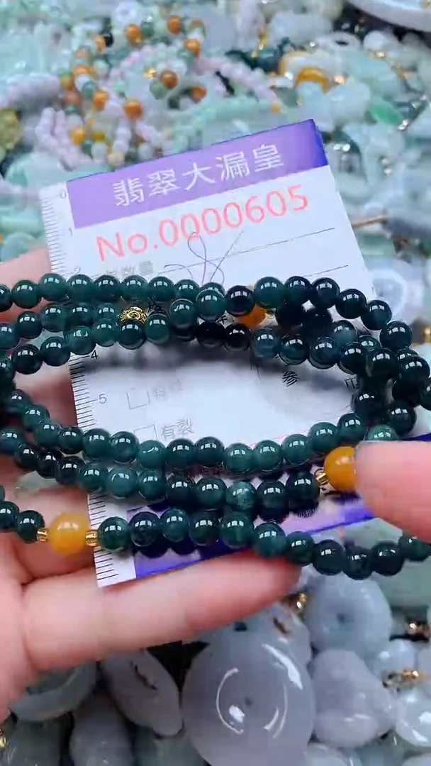 翡翠未镶嵌吊坠(不含链)0605